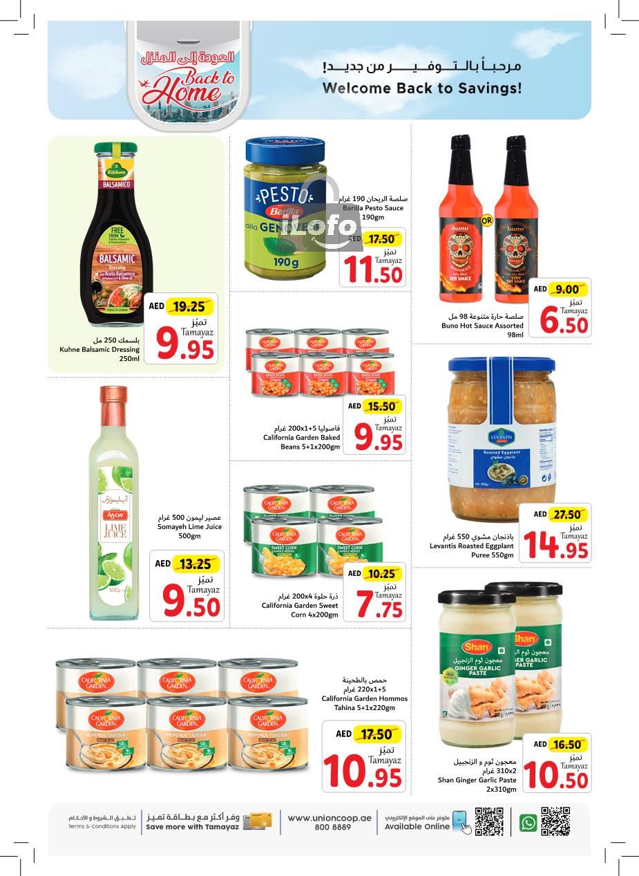 Page 23 at Back to Home Deals at Union Coop UAE